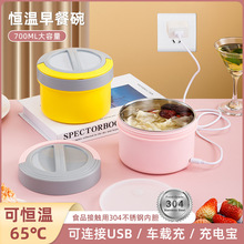 USB늌ӟͱaرвP䓌Wͯ㮔М