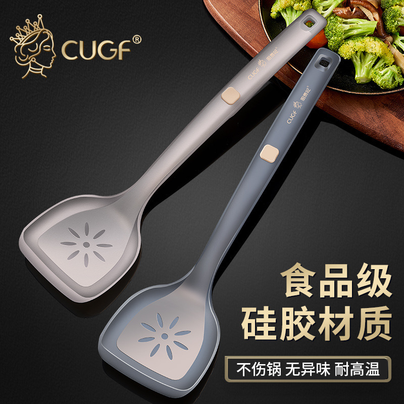 Food grade silicone spatula household kitchen high temperature resistant spatula non-stick special spatula long handle cooking spoon kitchen utensils Food grade silicone spatula household kitchen high temperature resistant spatula non-stick special spatula long handle cooking spoon kitchen utensils