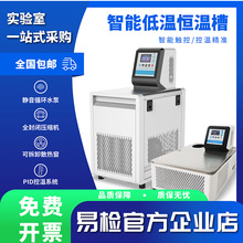 ��ʽ�ؐ͜a�زی����ˮԡ�ۼӟ����䷴���C�͜���sҺѭ�h��