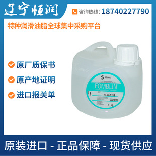 SOLVAY Fomblin Y Lox 120������M��ȫ������FOMBLIN