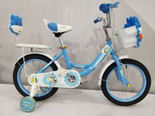 未來喜兒童自行車12-20寸男童女童腳踏車