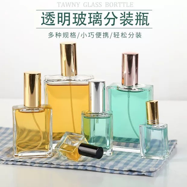 方形玻璃香水瓶按压喷雾瓶多规格香水小样瓶批发螺口雾化瓶