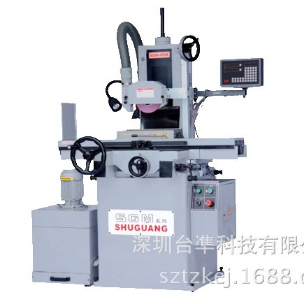 全新曙光平面磨床SGM-450 手动精密成型磨床小型宇青磨床圆磨床