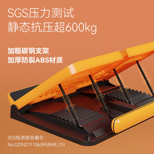 []Lajin board calf stretcher multi-functional fitness inclined board thin calf stretcher artifact leg standing