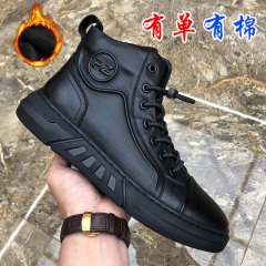 马丁靴男秋冬高帮加绒保暖靴子英伦复古真皮男靴潮流爆款百搭皮靴