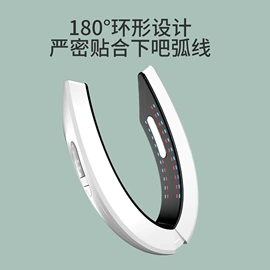 电子美容仪;美容喷雾仪;毛孔清洁器/黑头仪