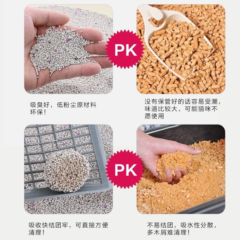 Arena para gatos de bentonita Spot Venta al por mayor Arena para gatos de limón Envío gratis 10 kg Desodorizante Arena para gatos con bajo polvo