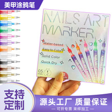���׉T�f�P��ˮ�ٸɱ�ϩ�R�˹P�O���P�^����īdiy��Ƭ���������P