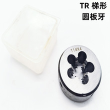 ��Ȧ�� TRԲ���� ���ΰ����������� ��������TR8*1.5-TR32*6����