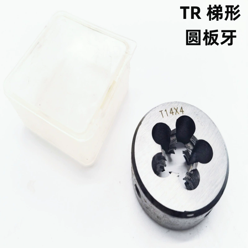 Два круга TR круглый зуб трапециевидный зуб правая пластина левая пластина TR8 * 1.5-TR32*6 производителей