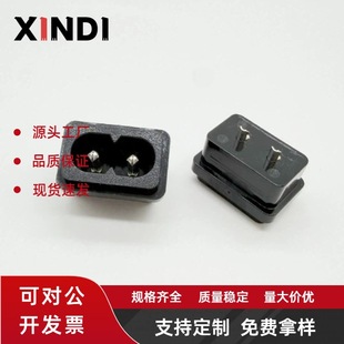 AC-004�����Դ�����Ƕ����ʽ�_�P�����X�C��AC�^�����oǶ��ʽ