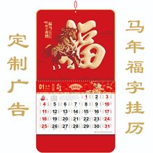 ���֒�v2026���R���|�м��v�՚v̨�v�����_�������l��logo����