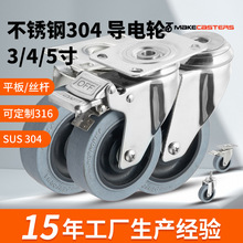 4���P�304�_݆3��5�����ӹ�����܇���o����z�f��݆�Ӷ���316