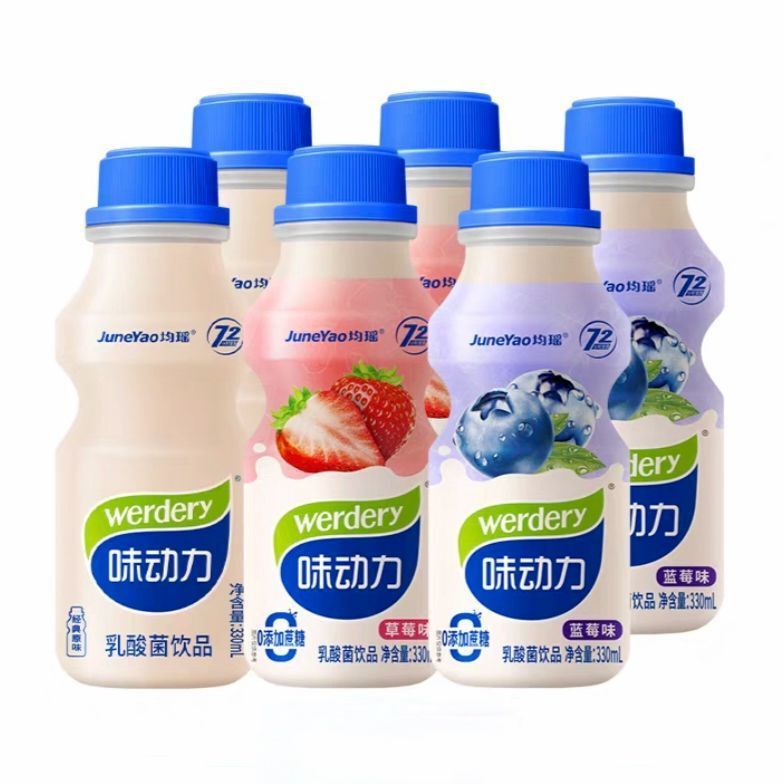 均瑶味动力乳酸菌饮品330ml*12瓶原味蓝莓草莓乳酸菌休闲饮品|undefined