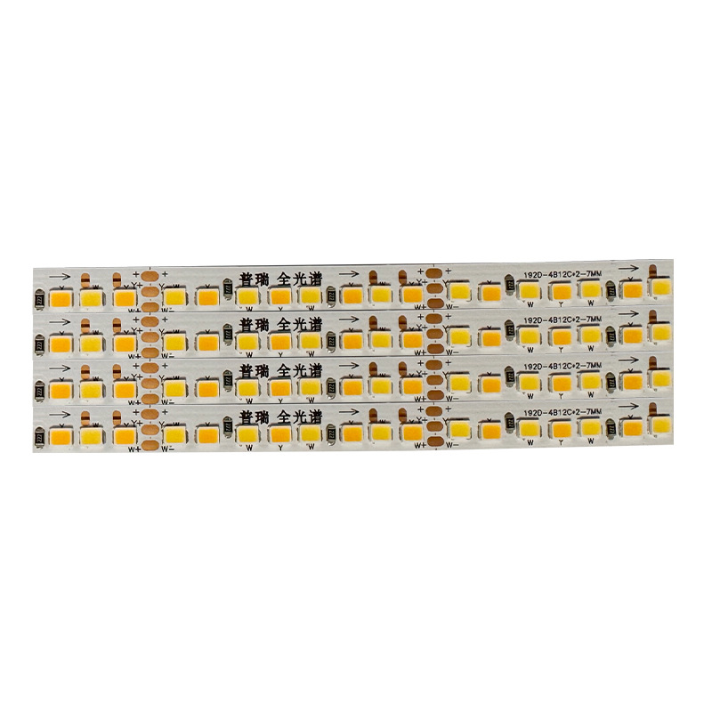 푸리 LED24V 램프 스트립 자체 접착 긴 스트립 램프 선형 램프 더블 행 램프 스트립 거실 램프 슬롯 긴 소프트 램프 스트립