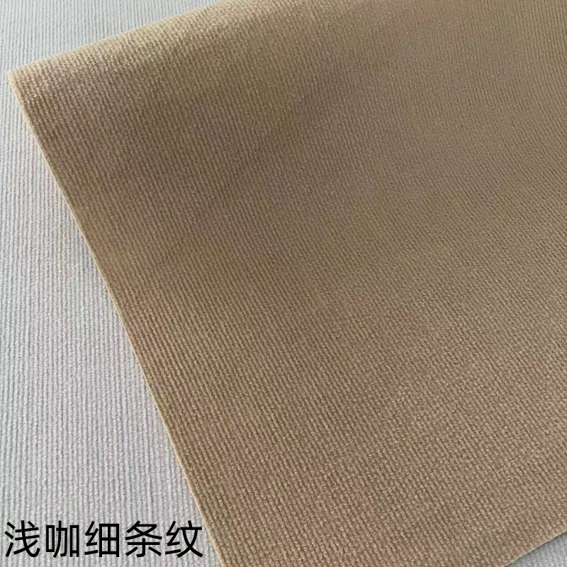 地毯卧室房间客厅风拍照家用米白色简约整铺商用出租房办公室|undefined