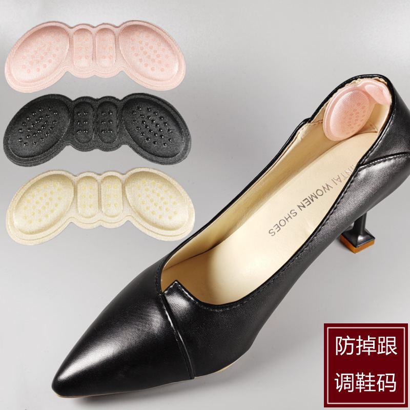 Heel Stickers to Prevent Heel Falling Off, Non-Slip, Anti-Wear Foot Stickers, High Heels, Half Size Pads for Women's Shoes, Big Change to Small Glue, Adjust Shoe Size Heel Stickers to Prevent Heel Falling Off, Non-Slip, Anti-Wear Foot Stickers, High Heels, Half Size Pads for Women's Shoes, Big Change to Small Glue, Adjust Shoe Size