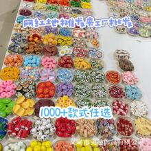 �[���W�tһԪ�l�Aģʽ���b��ͯ�l����l�^�ͨ�ɐ�ˮ�����lҹ��