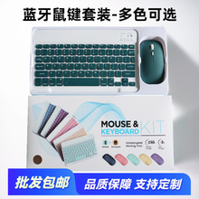 ��y�o���{���I�P�m��iPadƽ��С���֙C����I�P�{������I�P�YƷ