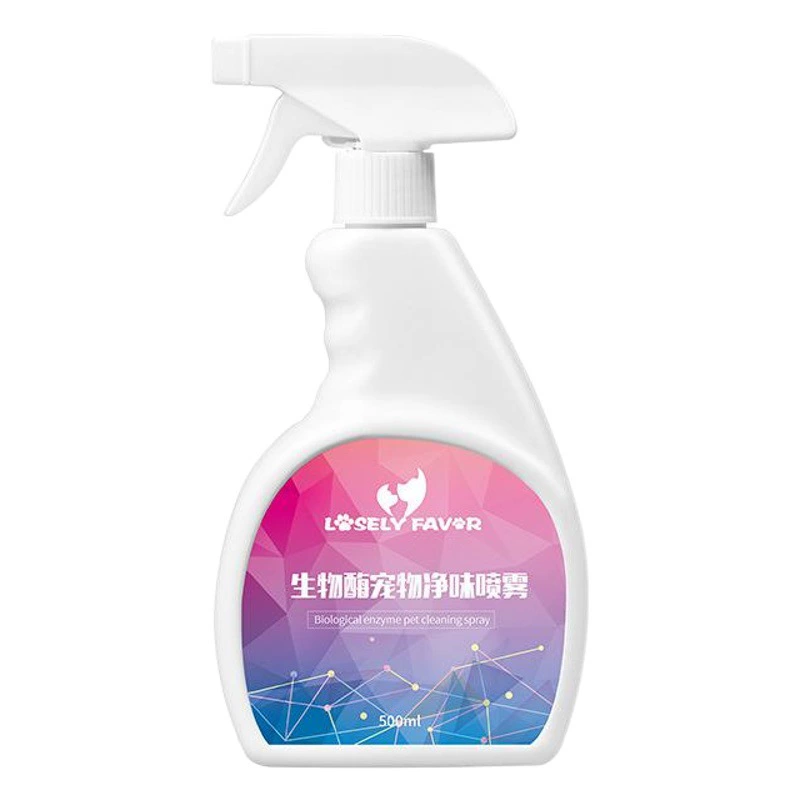 Био-фермент дезодорант для домашних животных кошачьи экскременты дезодорант для мочи кошачий туалет дезодорант освежитель дезодорант для собак спрей