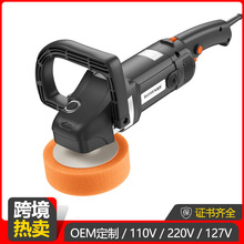 �羳���N110V/220V8����܇�C��Ϟ�C�����ޏ�늄��ޏ͹�������