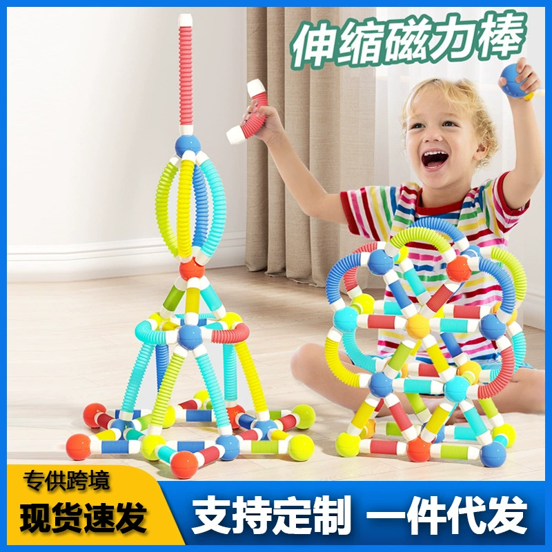 Товар