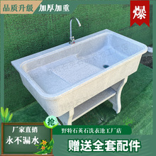 ���m��ˮʯӢʯϴ�³ؼ����̨����ͥԺһ�w����̨��ϴ�²�ϴ��̨