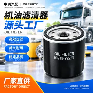 90915-YZZE1 Toyota Corolla, Vios, Yaris – Factory wholesale of spin-on oil filters