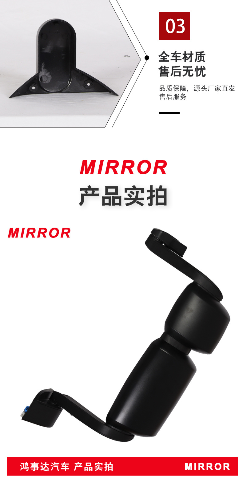 Rearview Mirror Suitable for Iveco Stralis Long-Arm Large Heavy Truck Reflector Rearview Mirror Truck Reversing Mirror