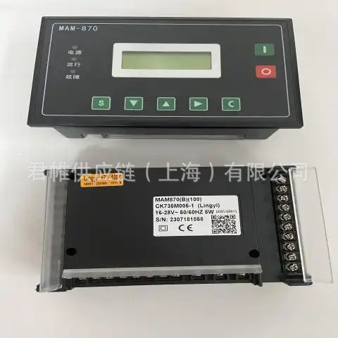 Delta Temperature Controller Model: Dta/Dt3/Dmt/Dtk Price Needs to Be Verified. Welcome to Inquire Delta Temperature Controller Model: Dta/Dt3/Dmt/Dtk Price Needs to Be Verified. Welcome to Inquire