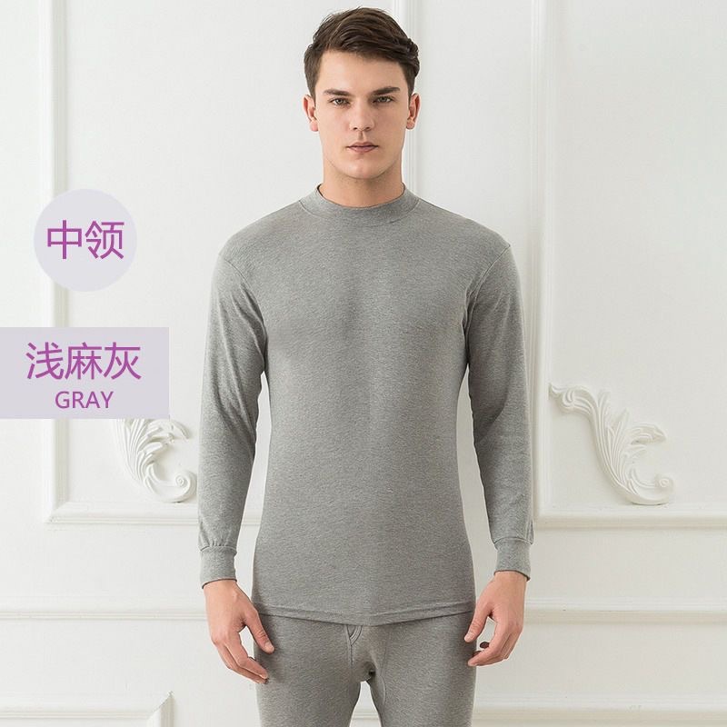 Cotton thermal underwear, trousers