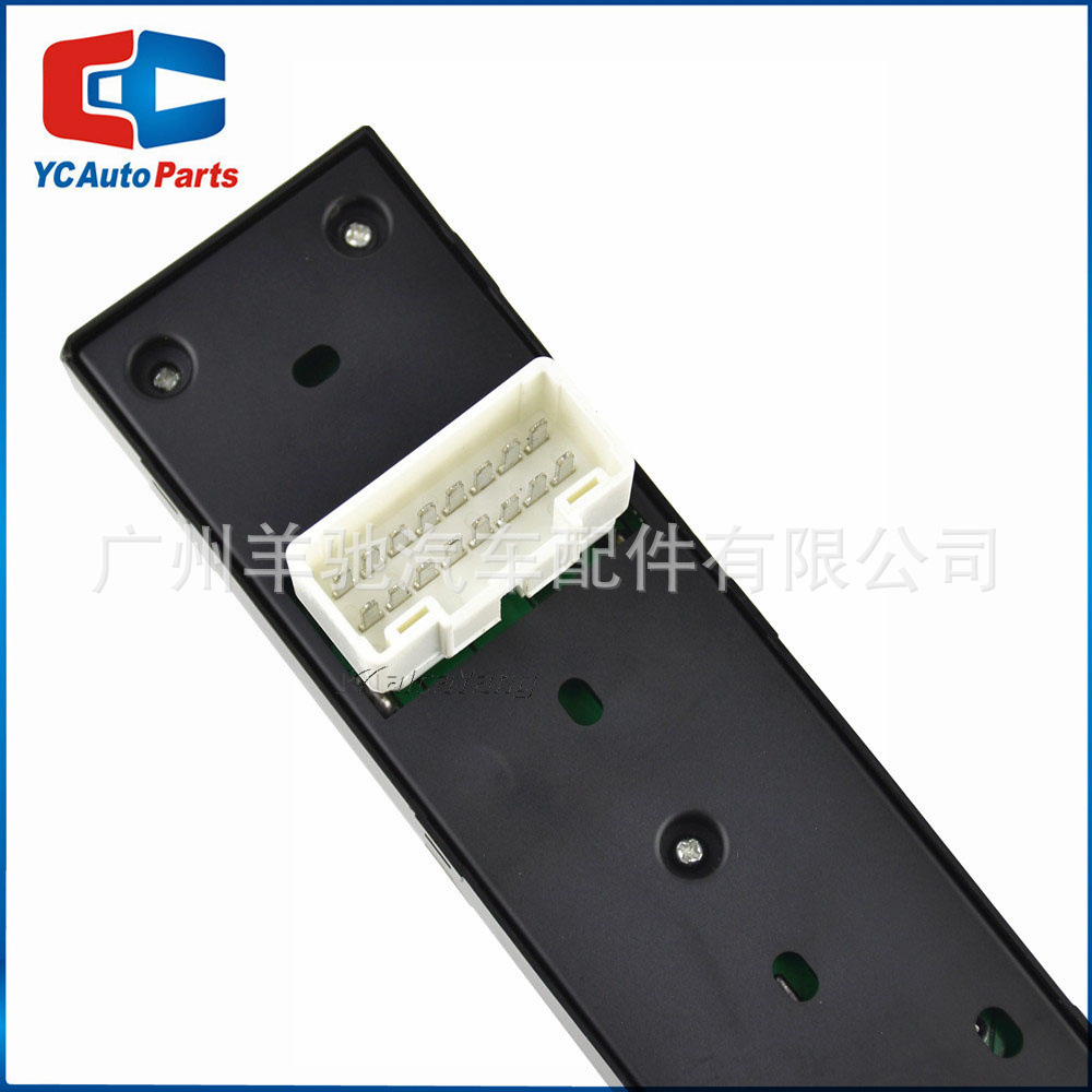 93570 - 2H110 Nuevo interruptor de elevación de vidrio para automóviles interruptor de ventana eléctrica para Hyundai Elant