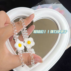 電話線荷包蛋發圈少女心透明發繩人魚色閃閃透明鐳射頭繩髮飾