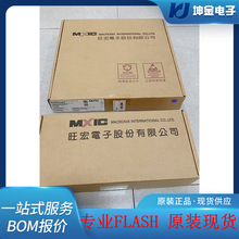 MX66L51235FMI-10G ��װSOP16 ����Ԫ���� ԭװ��Ʒ���ɵ�·оƬ