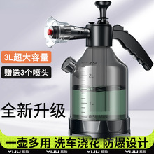 ����ϴ܇��ĭ����pa��ϴ܇ҺˮϞ���≺ʽ���ø߉�ˮ�����^ˮ��