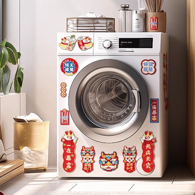 O1CN01VdHSdG2E6p5jI9N8v_!!2212