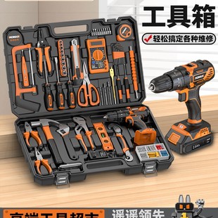 �������b���ù�����๦�����S�޴�ȫ��ͥ늹�ȫ�׽M��܇�d��
