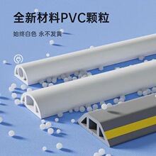 PVCܛ�z���ۿ��������ڿp���^���þ������bPVCܛ�z�����߾������l
