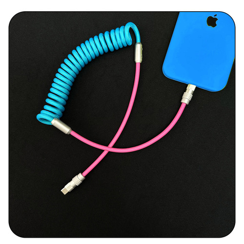 Spiral contrasting color DIY fishnet braided double color spring wire aluminum alloy shell super fast charging