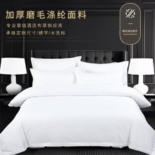 �Ƶ괲����Ʒĥë�ļ����e�^���α��װ�ɫ�������Ǽ��Ƶ����ތ���