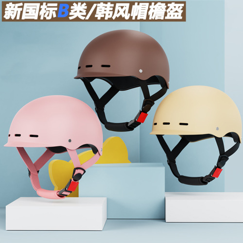 The factory carefully selects the new national standard electric vehicle helmet for men and women, summer brim cycling half helmet, all-season safety helmet