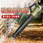 大功率鼓风机工业用强力电脑除尘器吹风机家用清灰吹灰除尘亚马逊