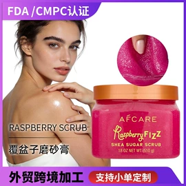 液态精华;面霜;洁面产品