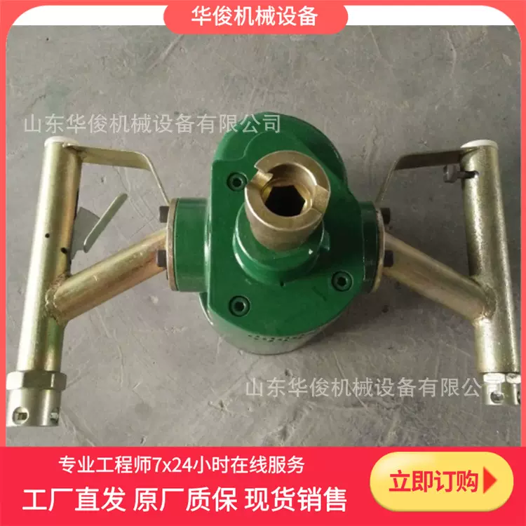 ZQS-50/2.5S气动手持式钻机 空载转速高 手持式锚杆钻孔机