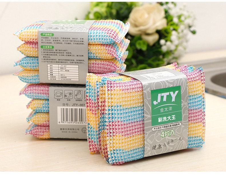 d3f12f78-cd86-4dd2-9e32-2b2cc6