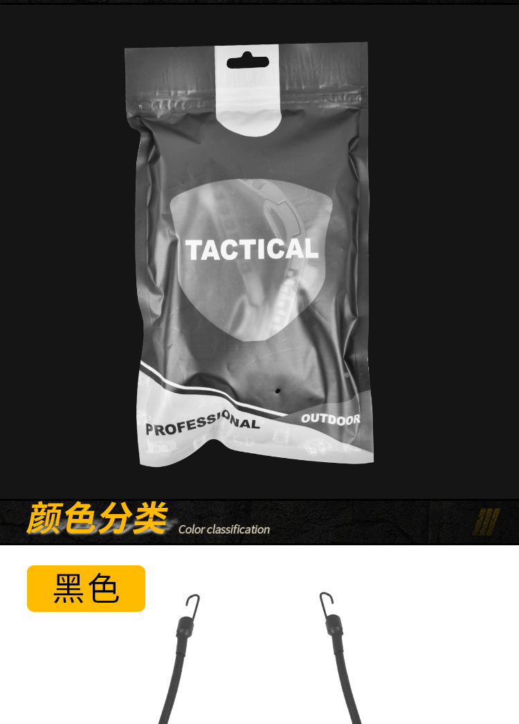 Hac003-FAST頭盔導軌(無水印)_07.jpg?x-oss-process=image/format,png