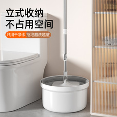 淨污分離旋轉拖把桶懶人家用自動旋轉淨污免手洗升降甩干單桶新品