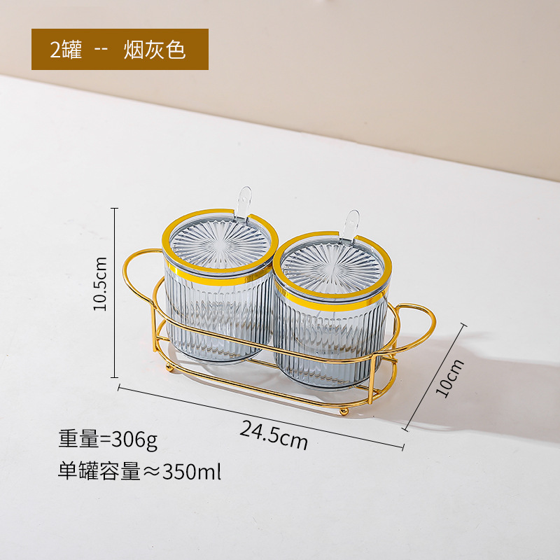 Caja de condimento hogar cocina condimento tarro combinación traje Integrado Multi-Red sal MSG pimienta condimento botella de condimento de almacenamiento