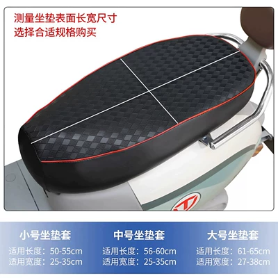electric motorcycles and scooters, Electric car cushion