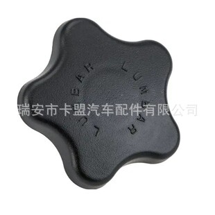 02-10ѩ���m�_����aC ��ɫ �����{������ 89042211�S��ֱ�N